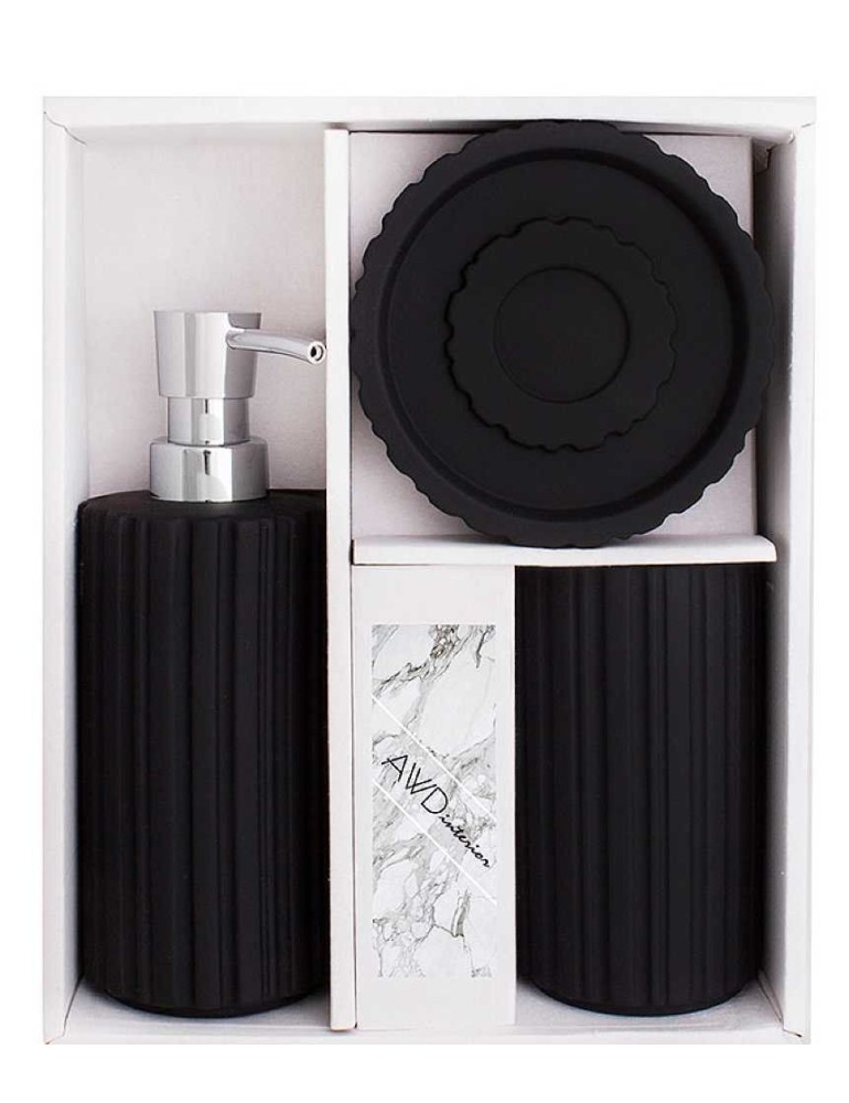 Set box Modern negru AWD