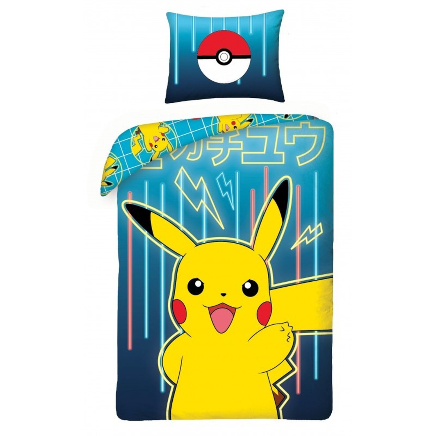 lenjerie_model_pat_pokemon