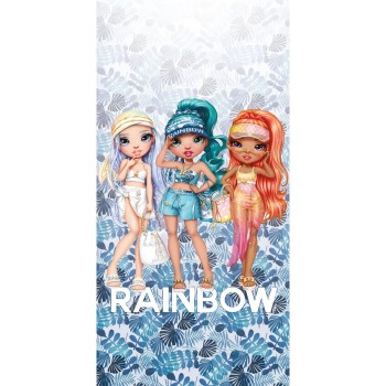 Prosop pentru copii Rainbow...