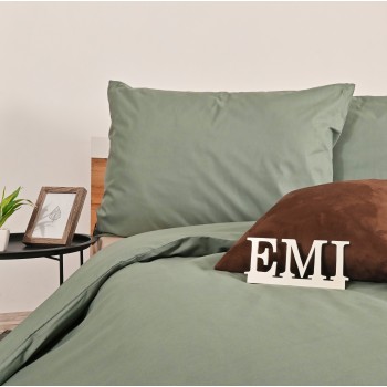 obliecky_bavlnene_nature_emi